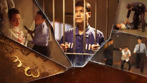 ການທົນທຸກແມ່ນພອນຂອງພຣະເຈົ້າ